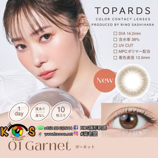 TOPARDS 01 Garnet トパーズ ガーネット